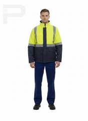 PROWESS 0912 ECO SARI LACİVERT REFLEKTÖRLÜ KABAN